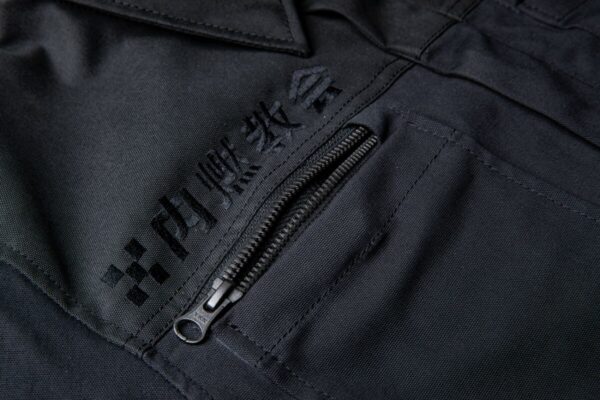 Upstate Canvas National Jacket - Image 4